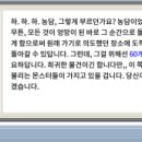 뉴리프 네이버블로그