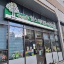 으뜸50안경 창원팔용점 이미지