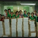 중앙(부녀)경로당 이미지