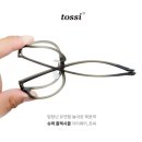 행복안경원 이미지