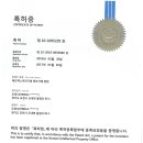 ㈜렌트로 이미지