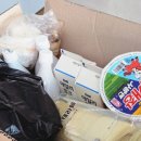 구산농협하나로마트 네이버블로그