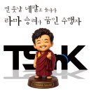 메디바이오코리아 주식회사 | 월간 톱클라스 26년7월호