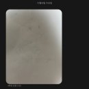 규니규니 | October