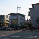 제일건어물&농수산물 이미지