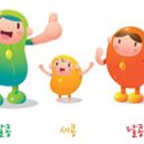 엑스포산업
