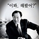 비상아카데미
