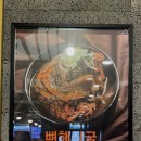 철산감자탕분점 이미지