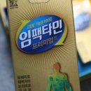 가까운평화약국
