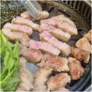 맛내음왕소금구이 | 창원 삼겹살 맛집 친구들과 모임하기 좋았던 봉곡동 맛내음 왕소금구이 후기