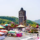 꿈의동산 이미지