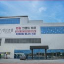 해수탕 티스토리