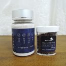 9번 구운 명품죽염 천덕산죽로염