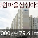 평촌서울이비인후과의원 이미지