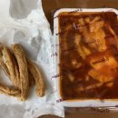 신전떡볶이(서대문동명점) 네이버블로그