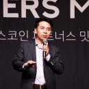 프라자관광㈜ 이미지