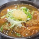 고령원조소구레 이미지