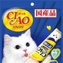 챠오(Ciao) 이미지