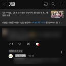 (주) 보쿠 이미지