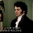 미스터핸섬 이미지