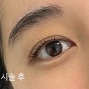 (주)코아월드 | 부천 신중동속눈썹펌 전문 100%예약제 1인샵 : 다나왁싱앤뷰티 (위치, 주차)