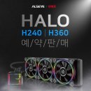 허브유통㈜ 이미지