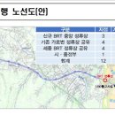 공주종합버스터미널2 이미지