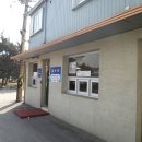 진양공업사 이미지