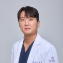 시흥휴먼피부과의원 이미지