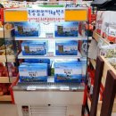 남해농협 본점 이미지