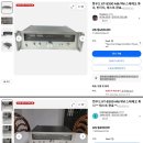 Kenwood(켄우드) 고급형 아날로그 KT-8300 튜너 이미지