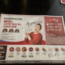 이비가짬뽕 부천역곡점 이미지