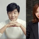 뱅커