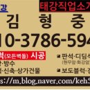 검정경로당 이미지