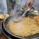 춘천함가네닭갈비 이미지