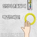 태금태권도 이미지