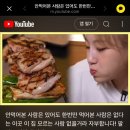 팔각도 고양도래울점 | 서오릉 닭갈비 ‘팔각도 고양도래울점’ 숯불닭갈비, 다양한 이벤트 후기