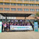 능실초등학교 이미지