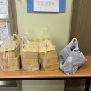 봉동읍행정복지센터 이미지