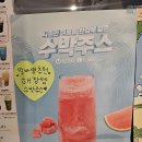 아임1리터