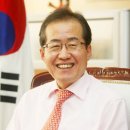 미통
