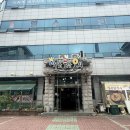 백조품은오리 이미지