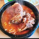 조은감자탕