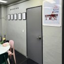 엘컴퓨터학원 이미지