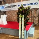 (주)신한에스엔지 이미지