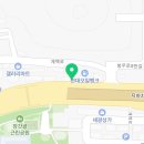 유성앵글철물