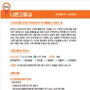 봉화3길 이미지