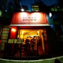 트라토리아브로도 네이버블로그