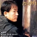 타타타 이미지