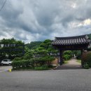도동제일식당